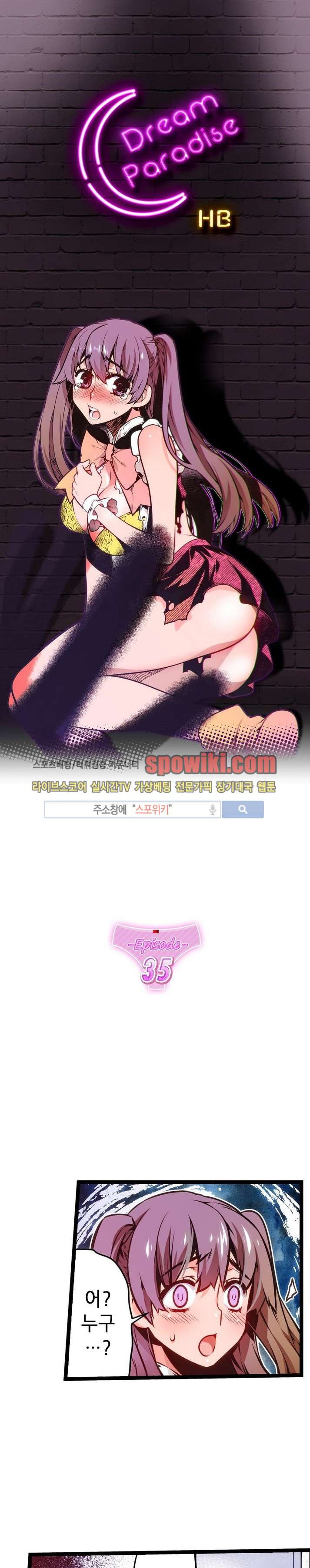 15651934994152.jpg