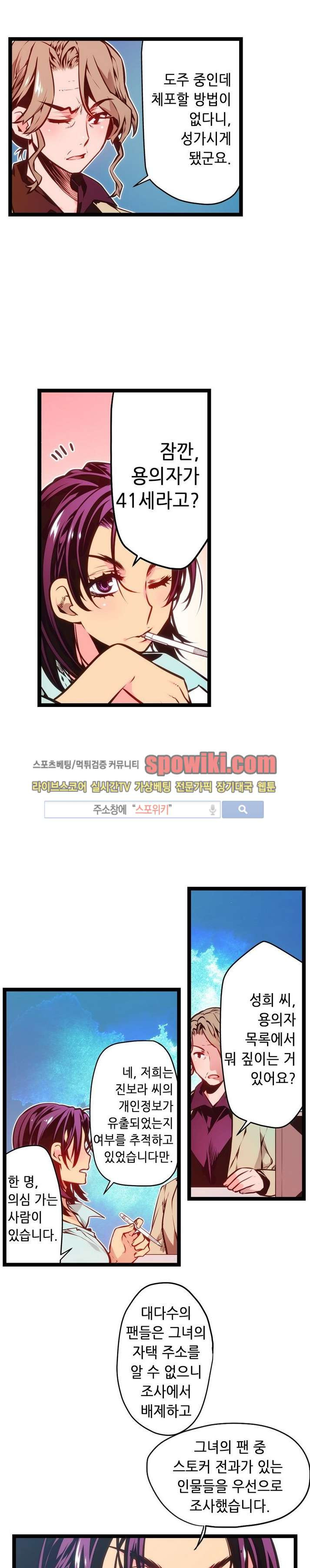 15651935196842.jpg