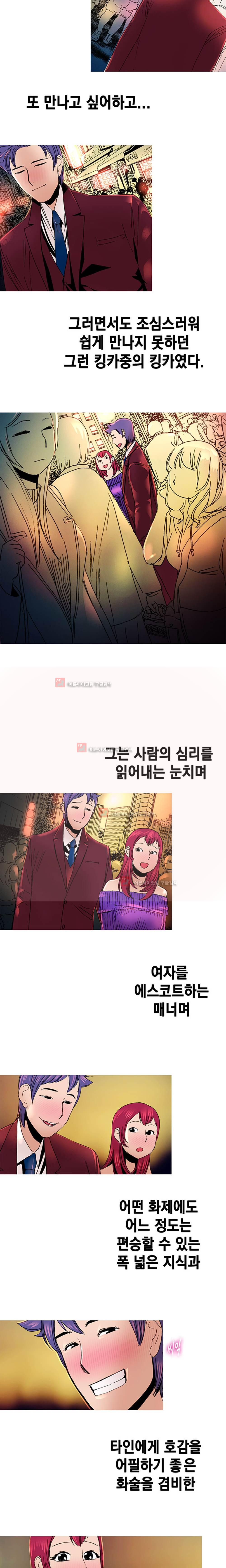 15651935253125.jpg