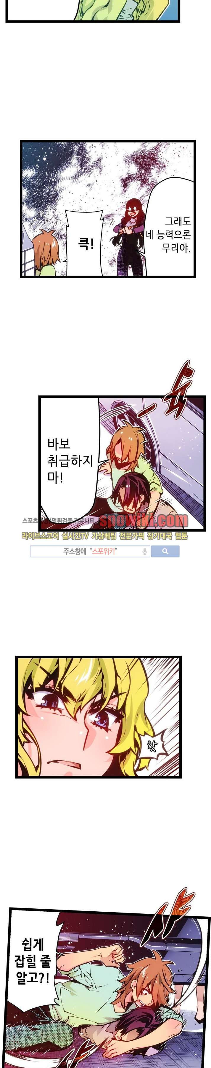 1565193551758.jpg