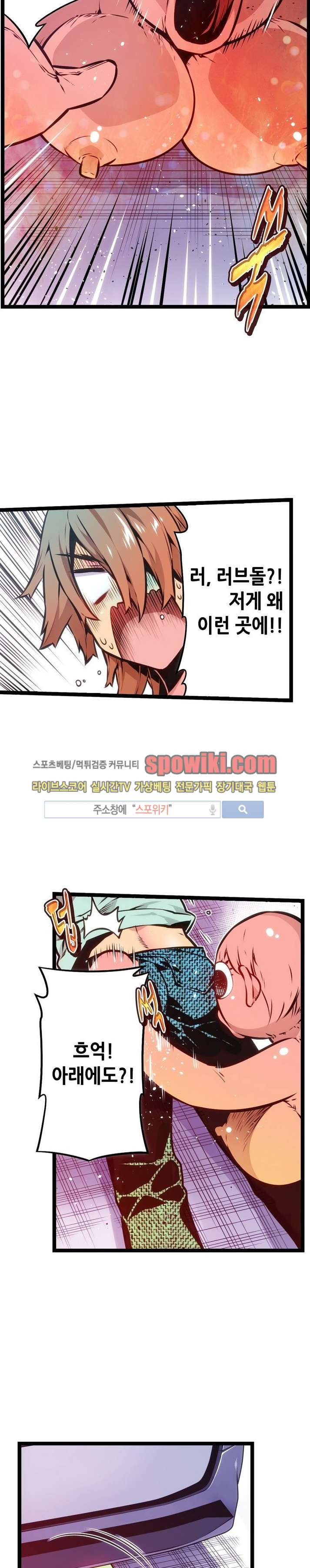 1565193552981.jpg