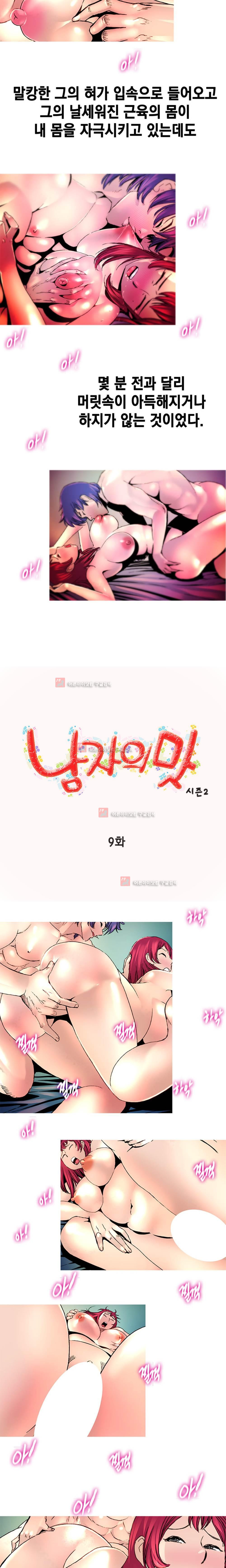 15651935537834.jpg