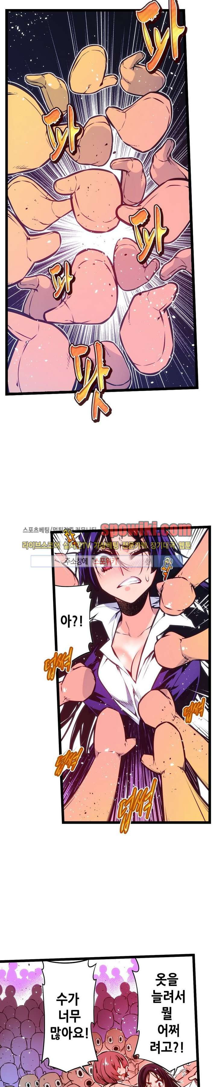 1565193562945.jpg