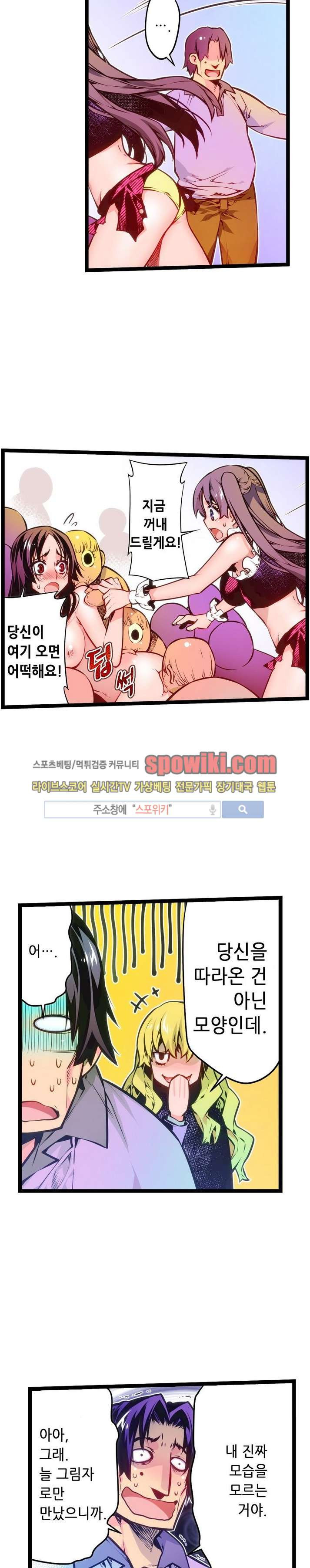 15651935693768.jpg