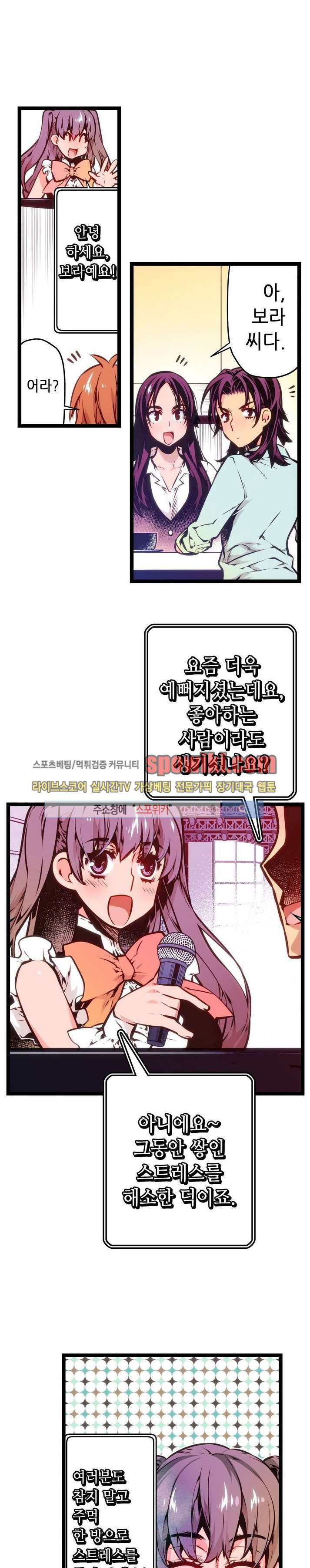 1565193580885.jpg