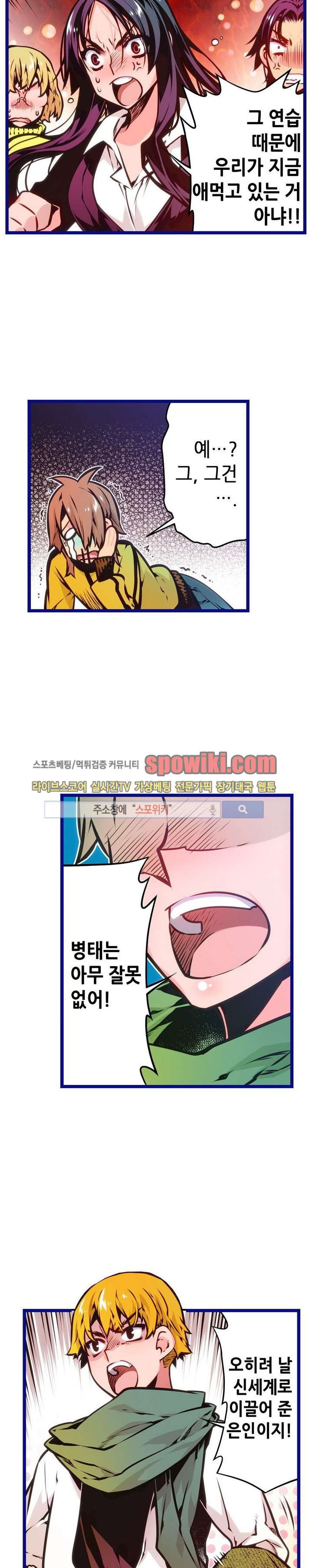 15651936079892.jpg
