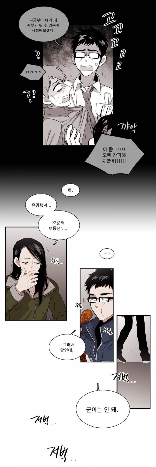 15651936094221.jpg