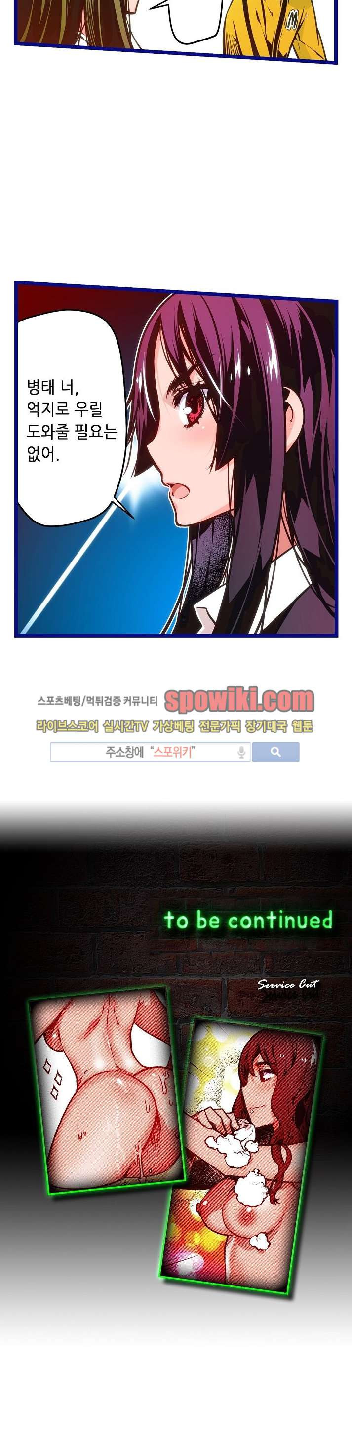 15651936208193.jpg