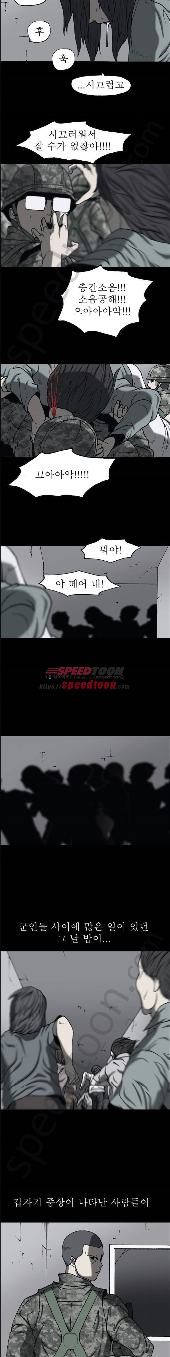 15651936213395.jpg