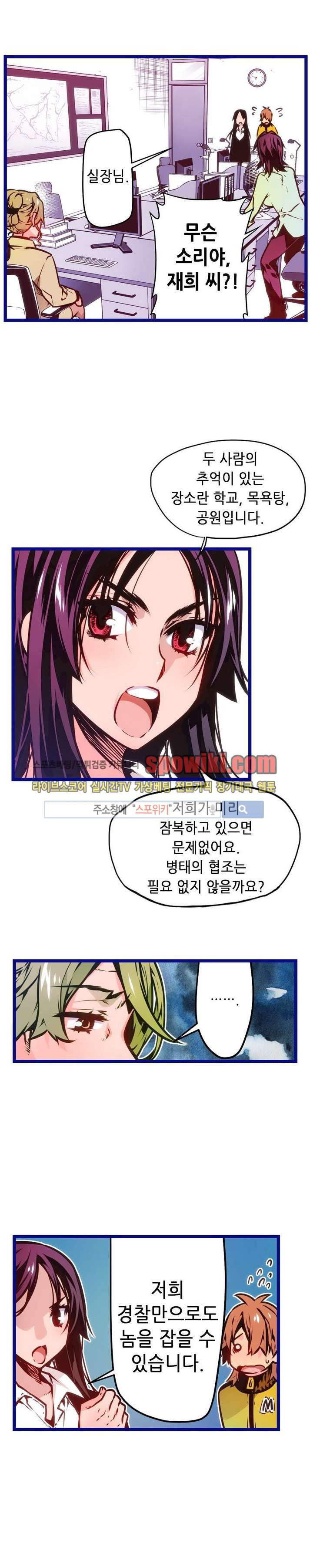 15651936238032.jpg