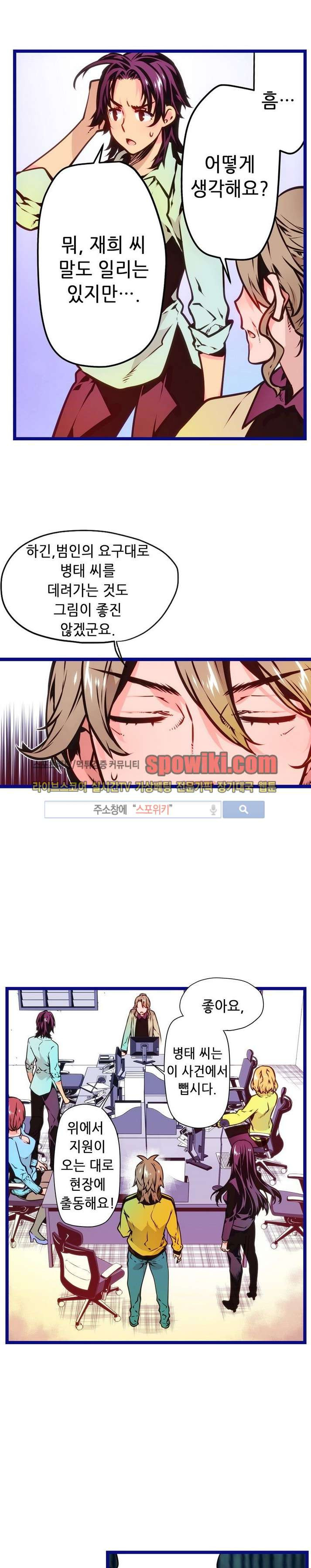 15651936243102.jpg