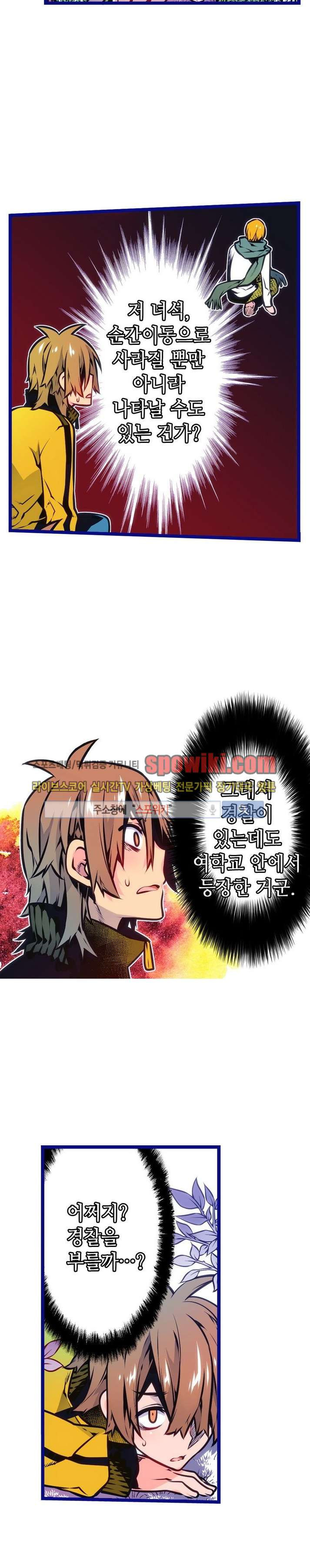 1565193634448.jpg