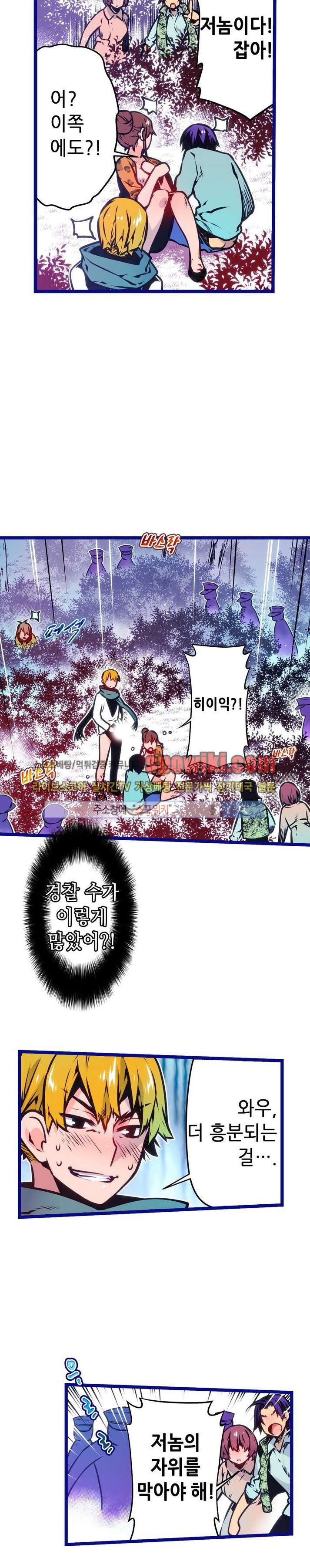 15651936358449.jpg