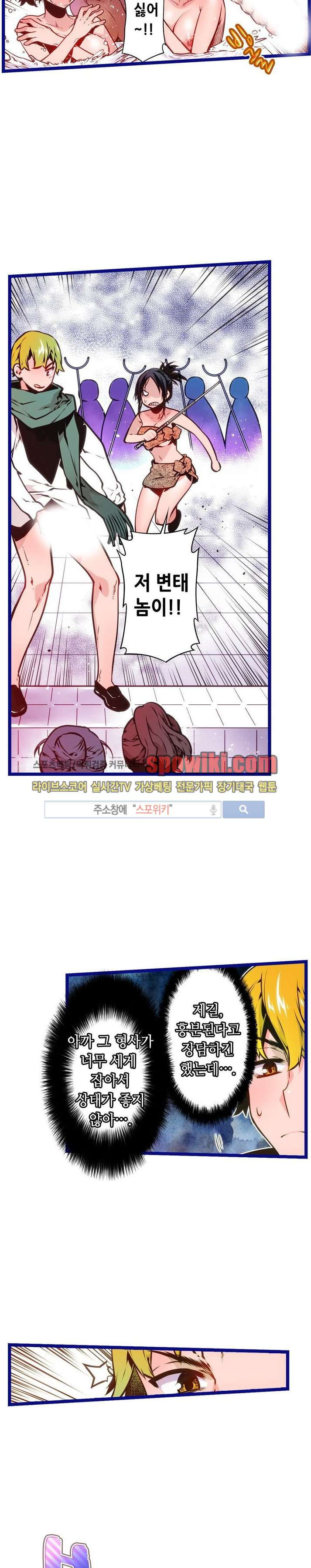 1565193653787.jpg