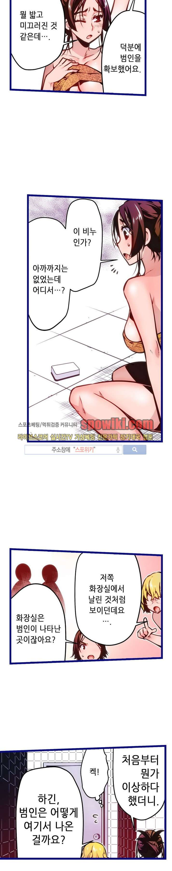 15651936679654.jpg