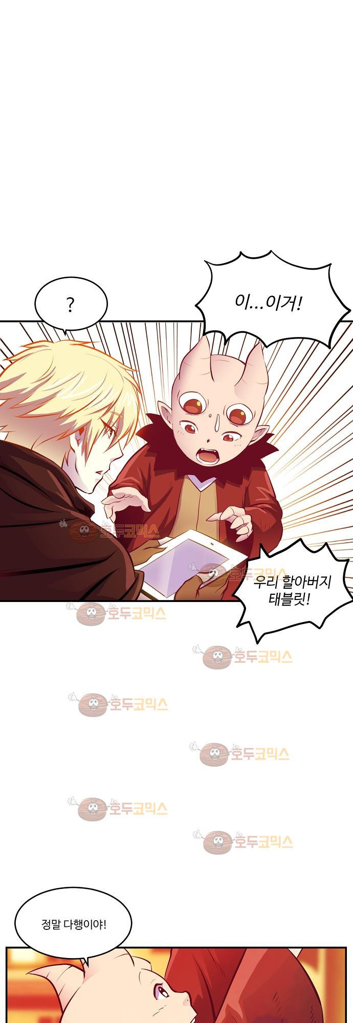 1565193708102.jpg