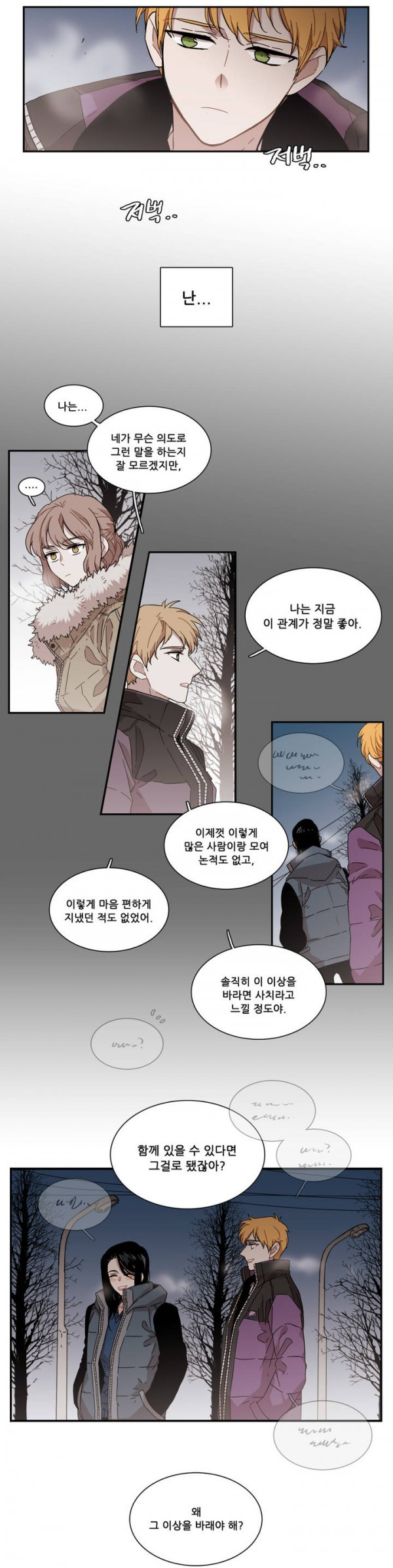 15651937675074.jpg