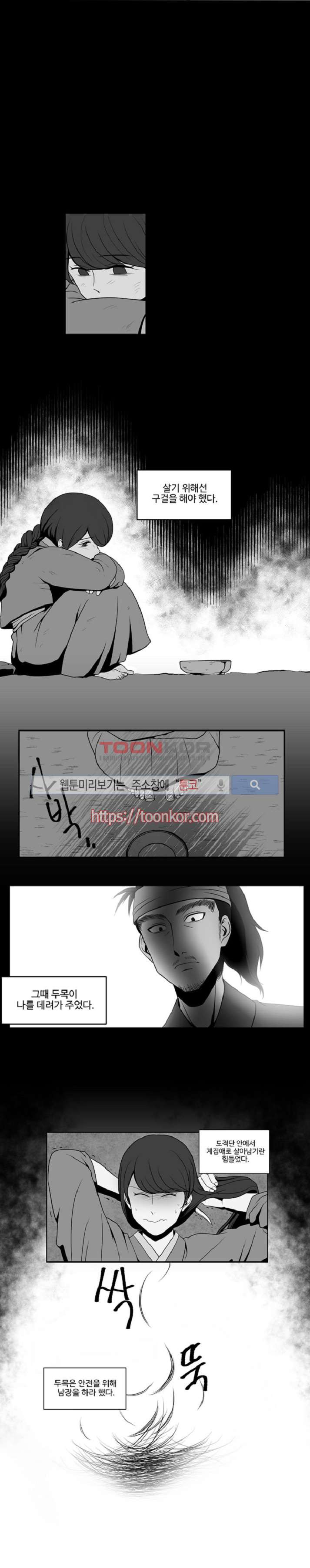 15651937874889.jpg