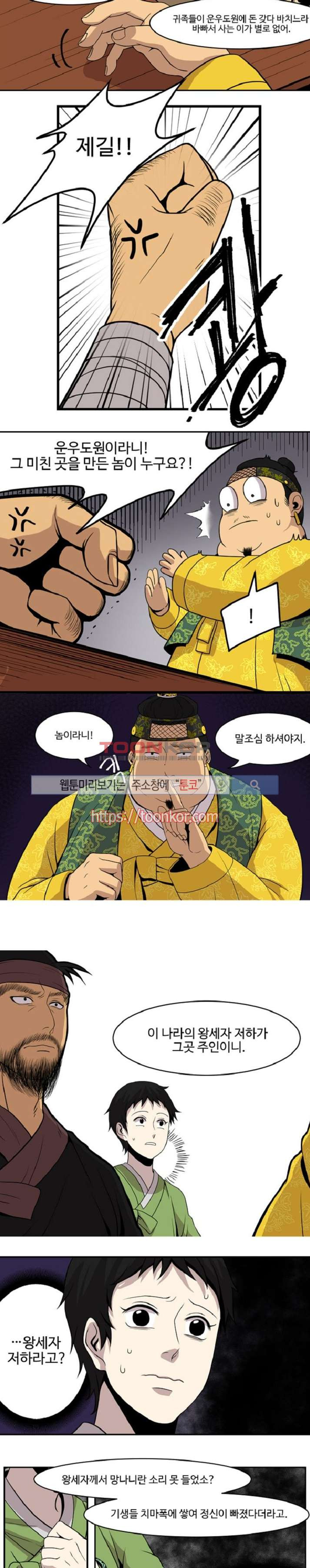 15651937887652.jpg