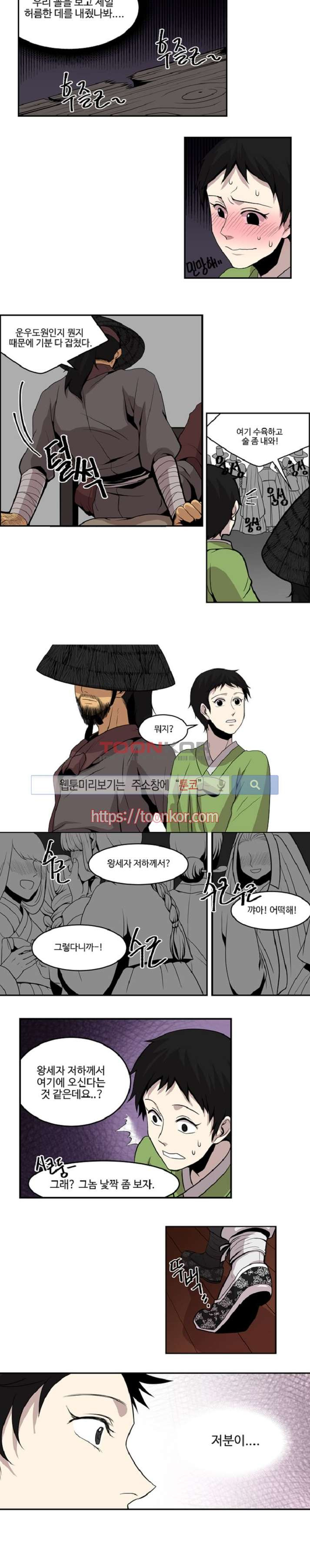15651937902213.jpg