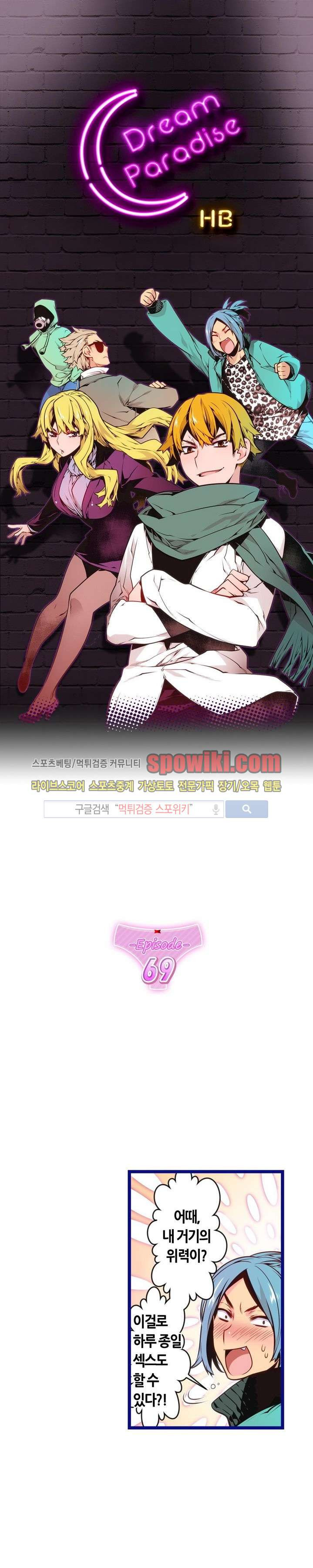 15651938143243.jpg
