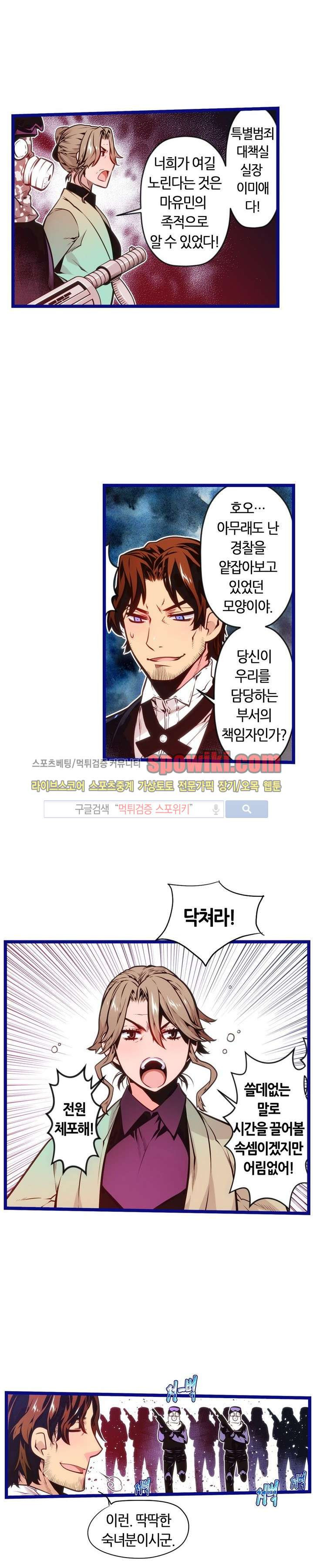 1565193817432.jpg