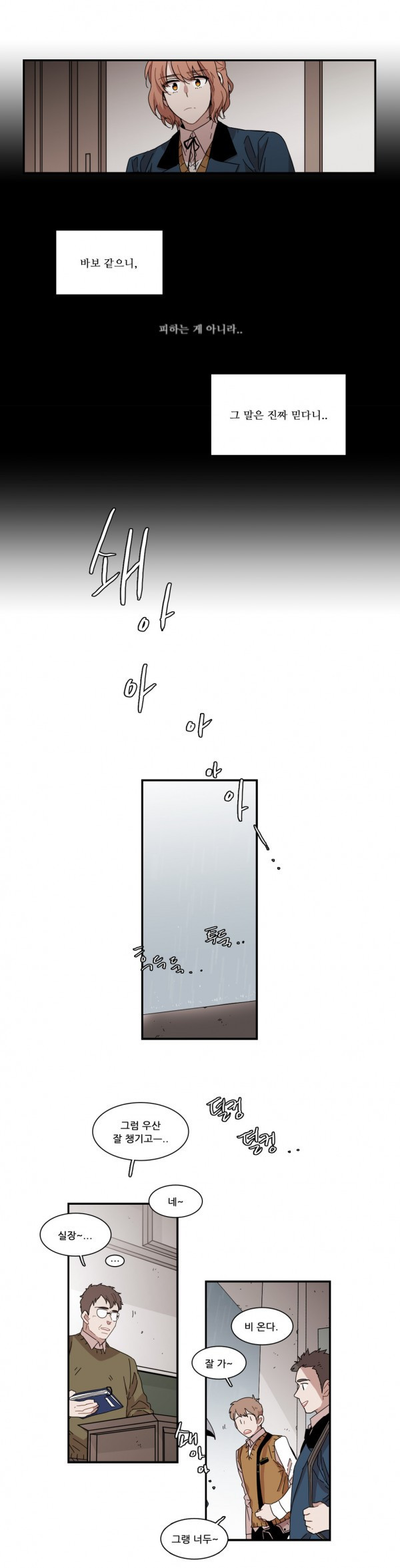 15651938204394.jpg