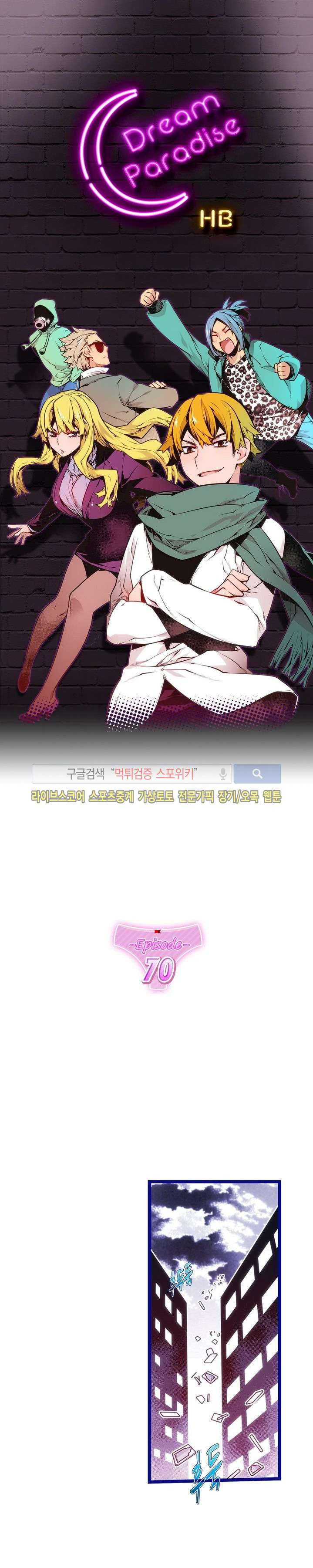 1565193823454.jpg