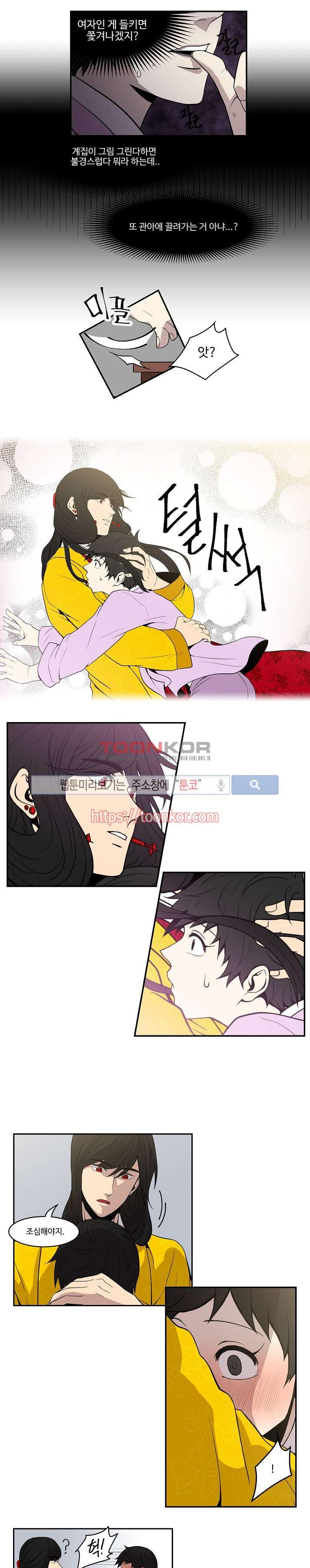 15651938265146.jpg
