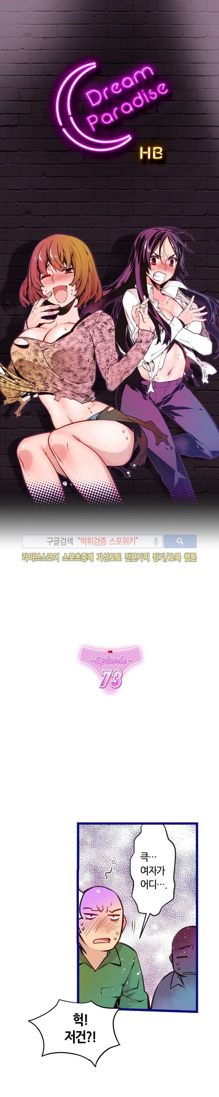 1565193850847.jpg