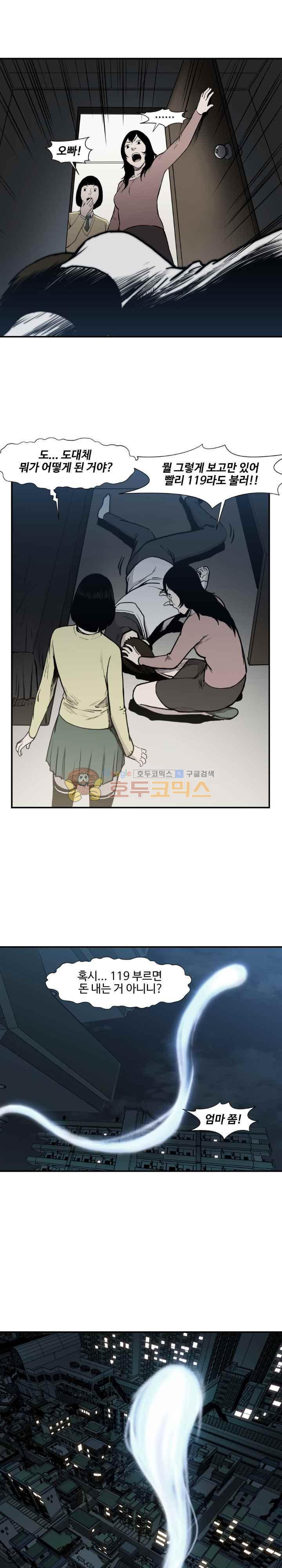 15651938526881.jpg