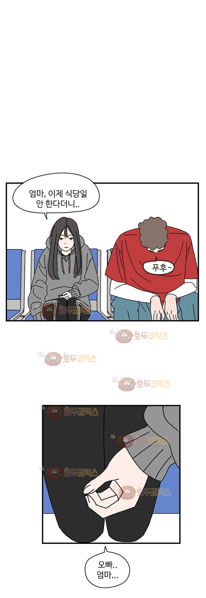 15651938948752.jpg
