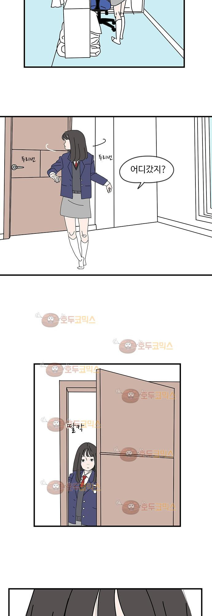 15651938992152.jpg