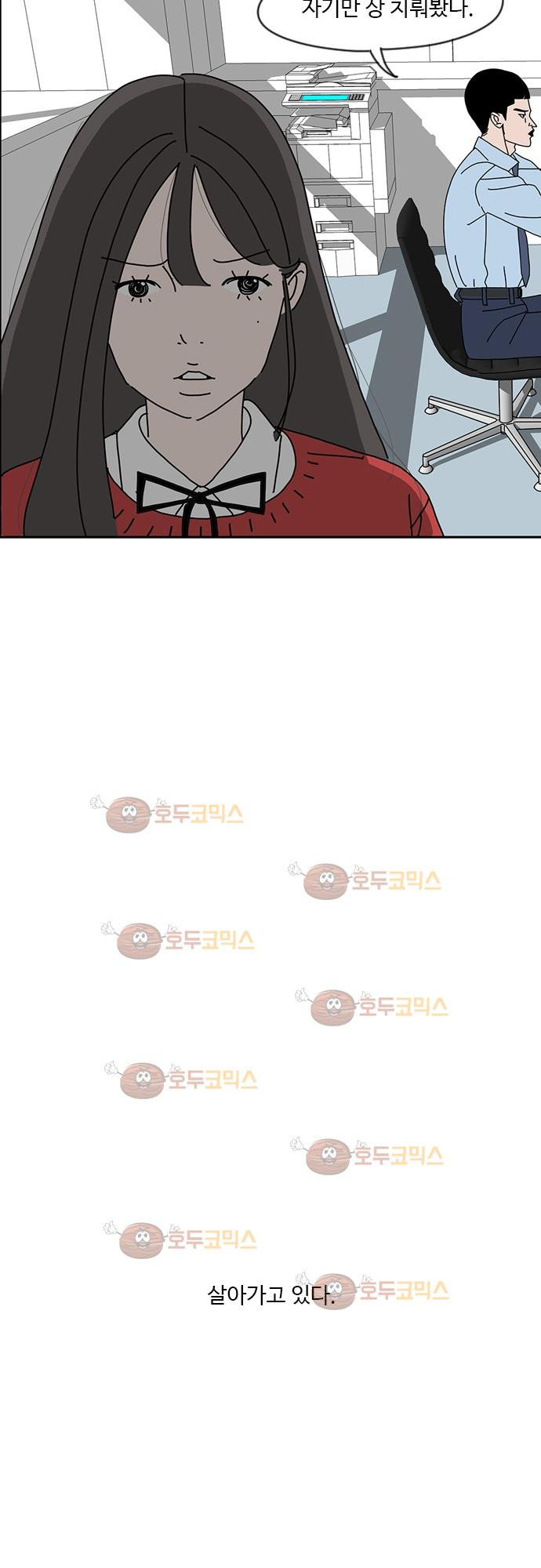 15651939029535.jpg