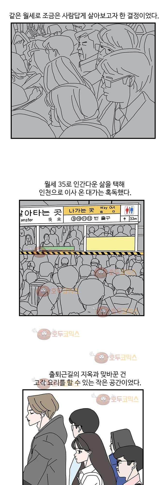 15651939068517.jpg