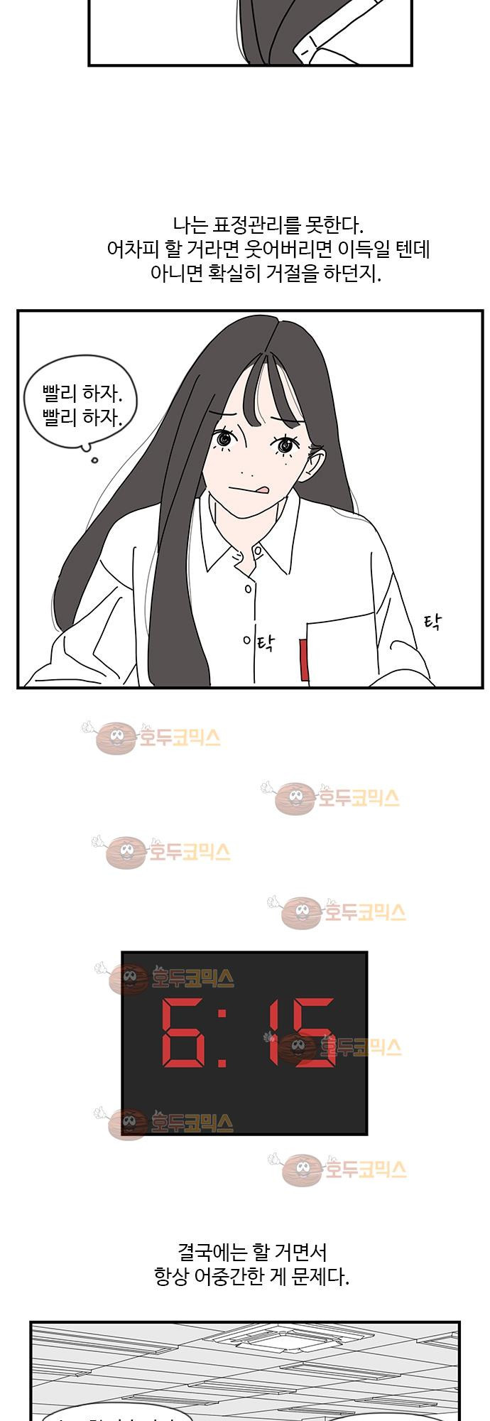 1565193915169.jpg