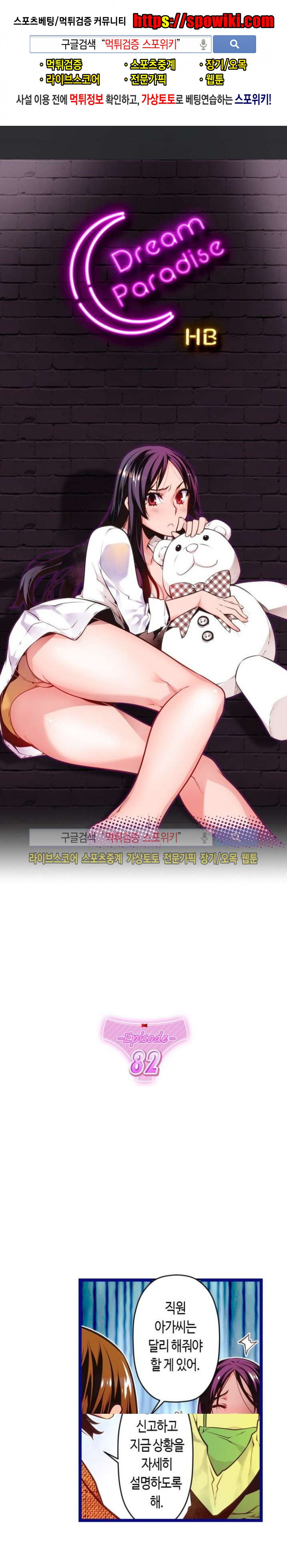 1565193928103.jpg