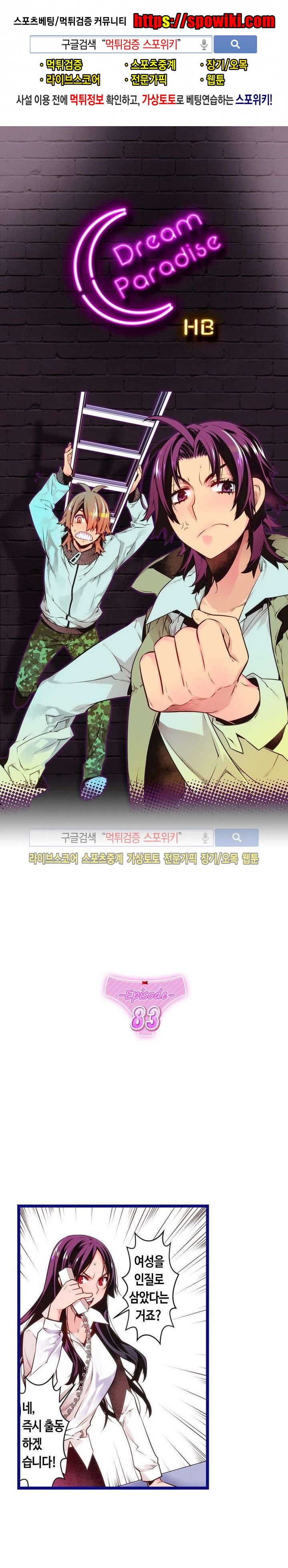 15651939361638.jpg