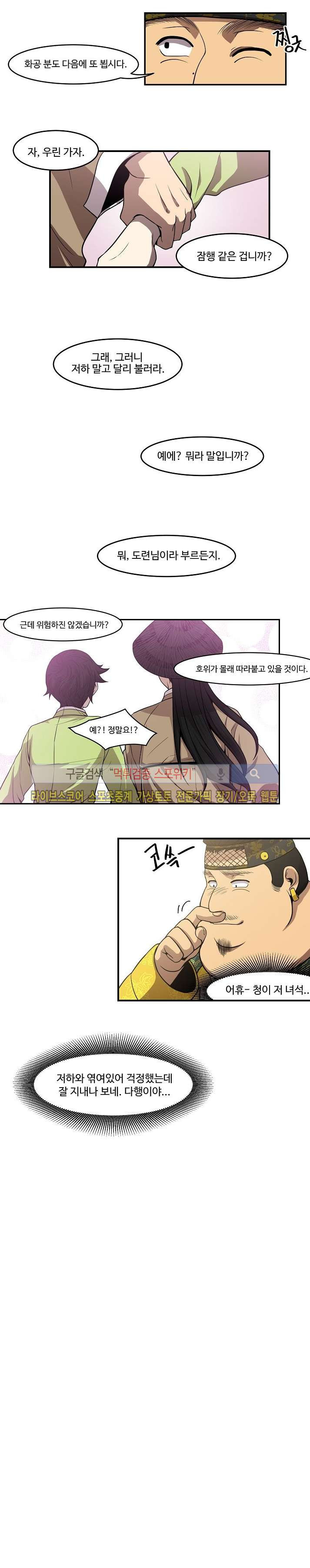 1565193958827.jpg