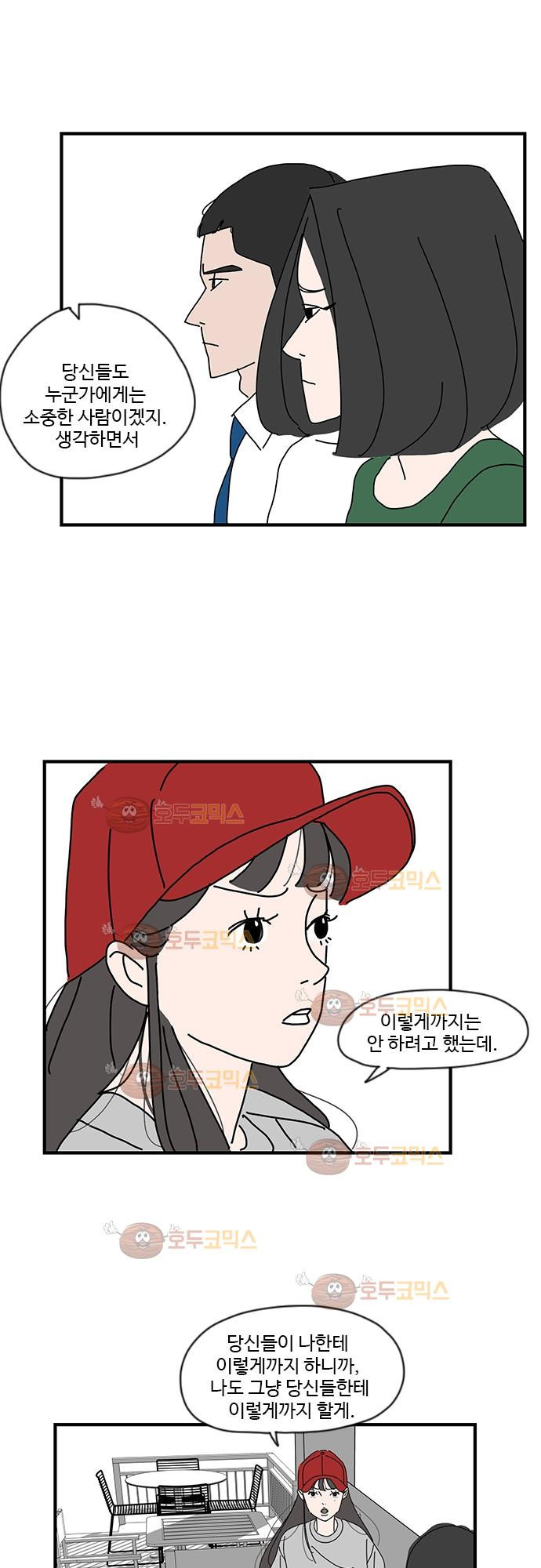 15651939623958.jpg