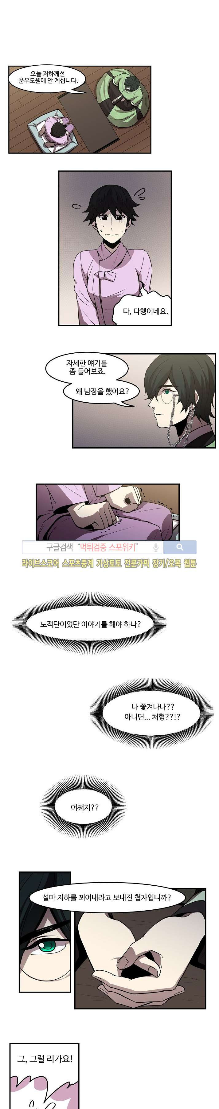 15651939759799.jpg