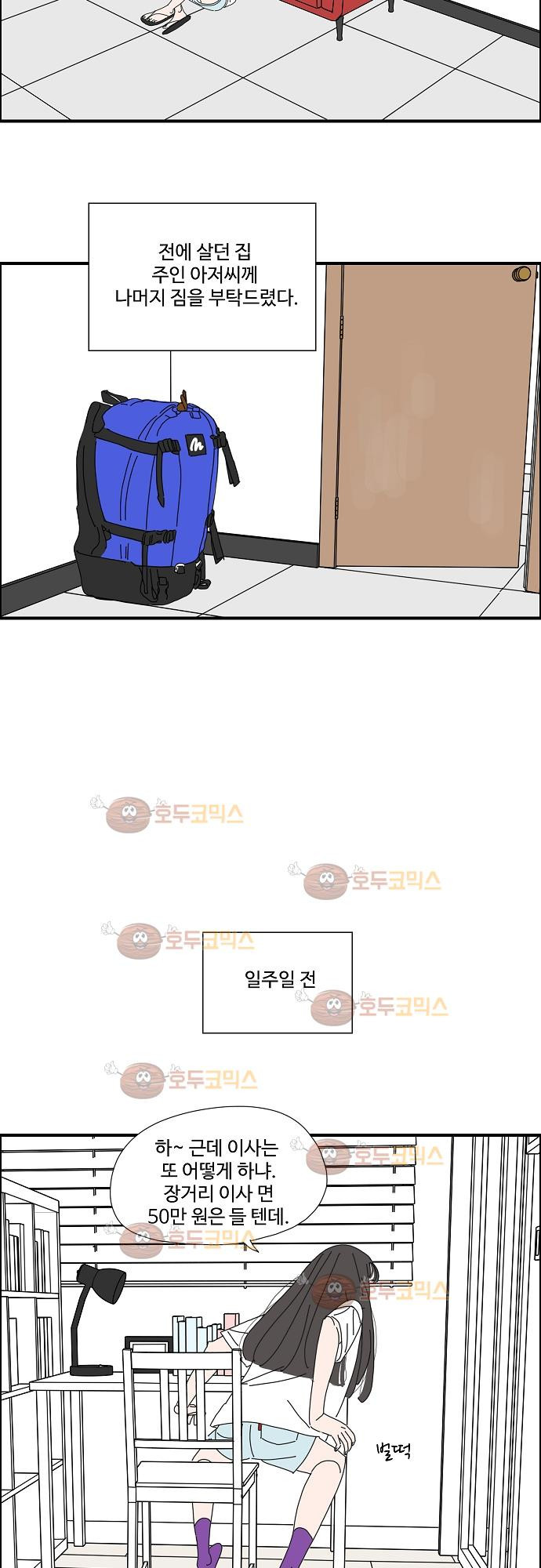 15651940151884.jpg