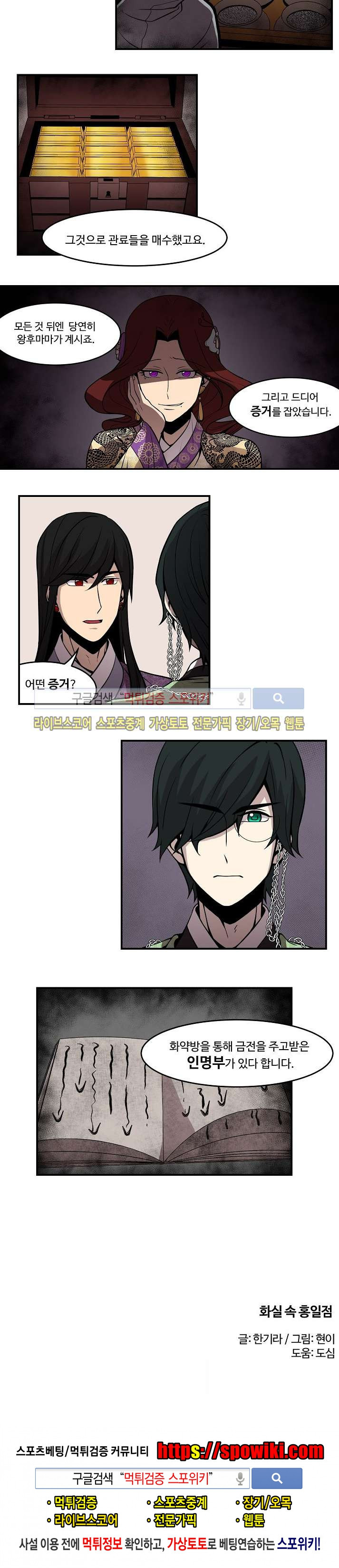 15651940332918.jpg