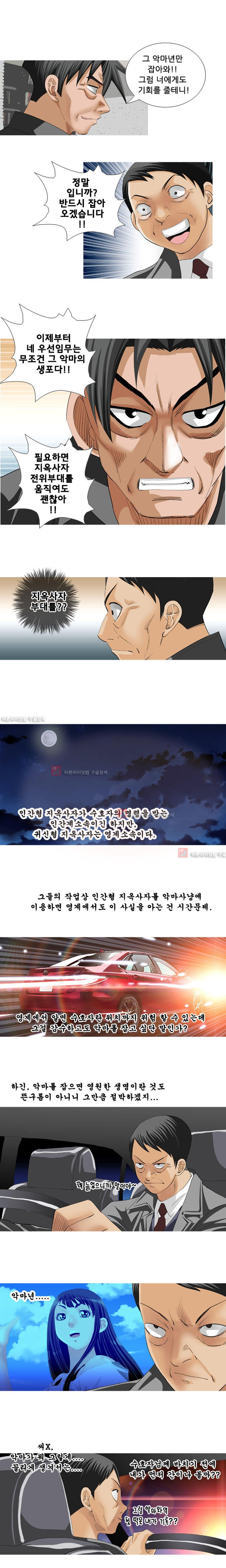 15651940504641.jpg