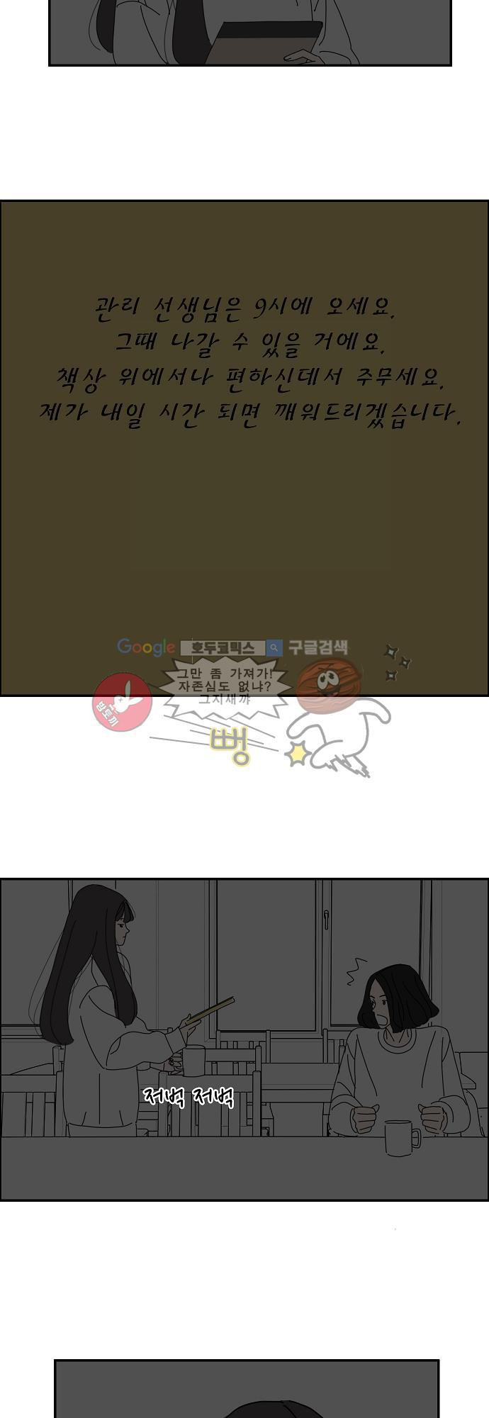 15651940715791.jpg