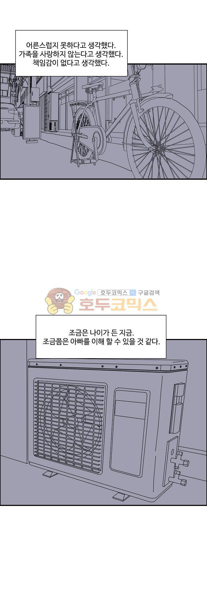 15651941590126.jpg