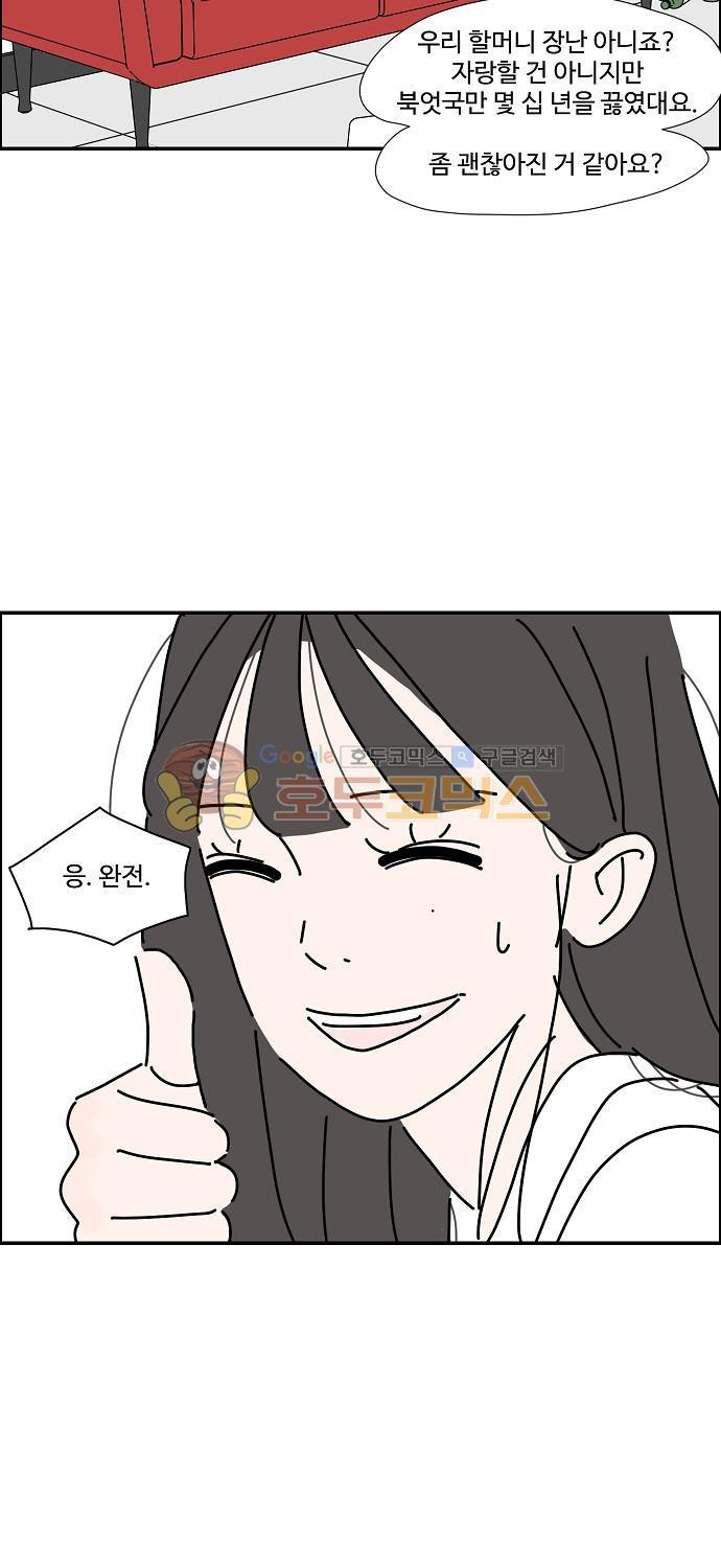15651941784765.jpg