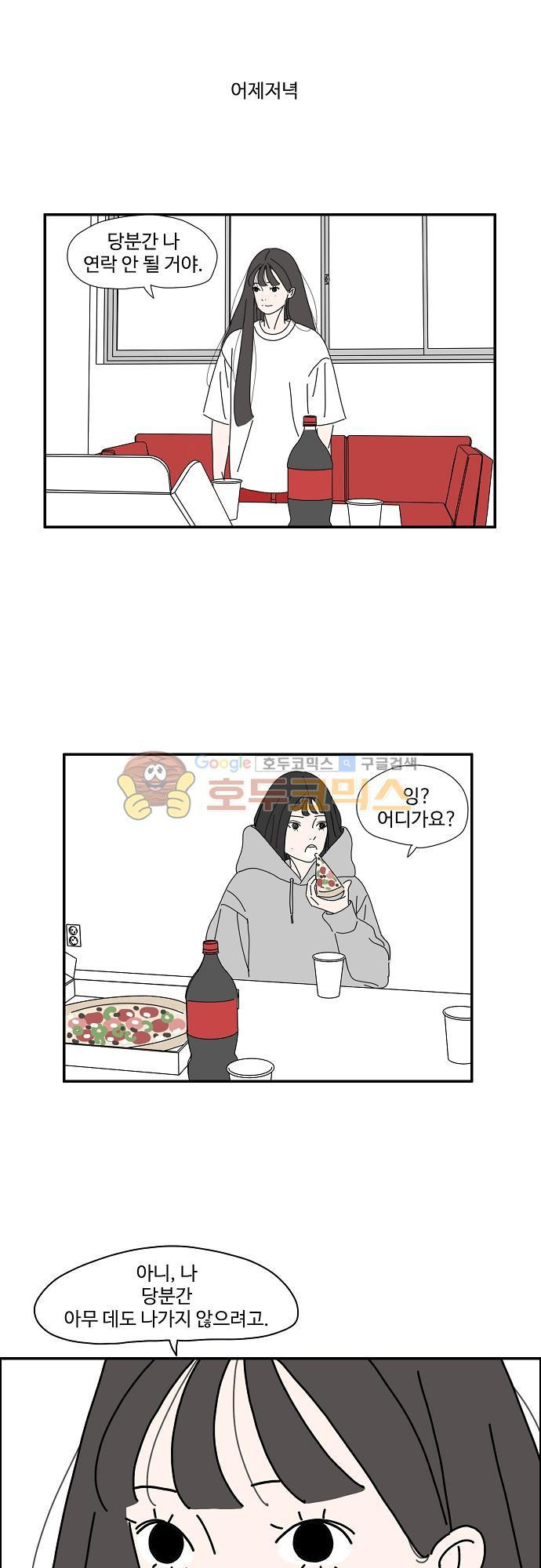 1565194214782.jpg