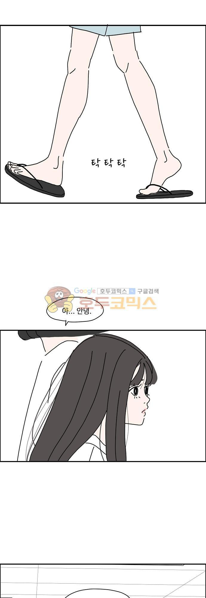 15651942165503.jpg