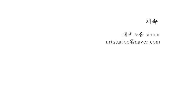 15651942285385.jpg